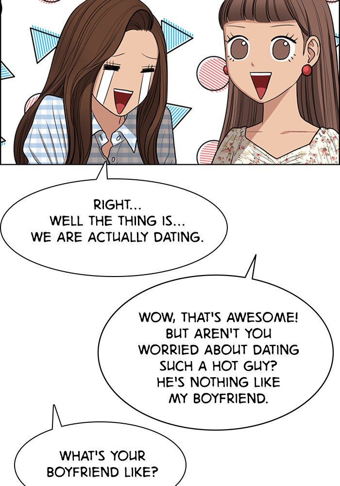 True Beauty chapter 117 page 74