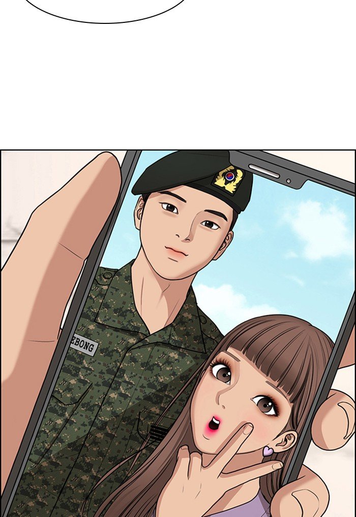 True Beauty chapter 117 page 75