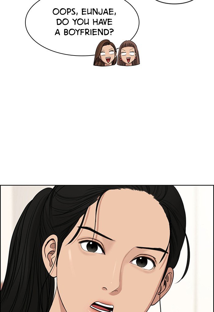 True Beauty chapter 117 page 79