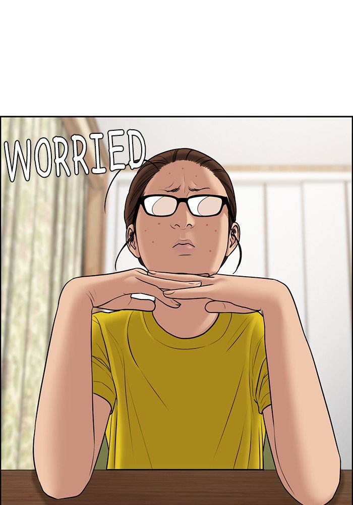 True Beauty chapter 117 page 8