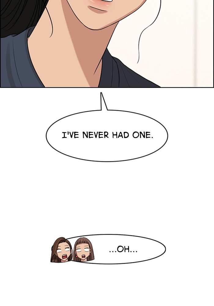 True Beauty chapter 117 page 80