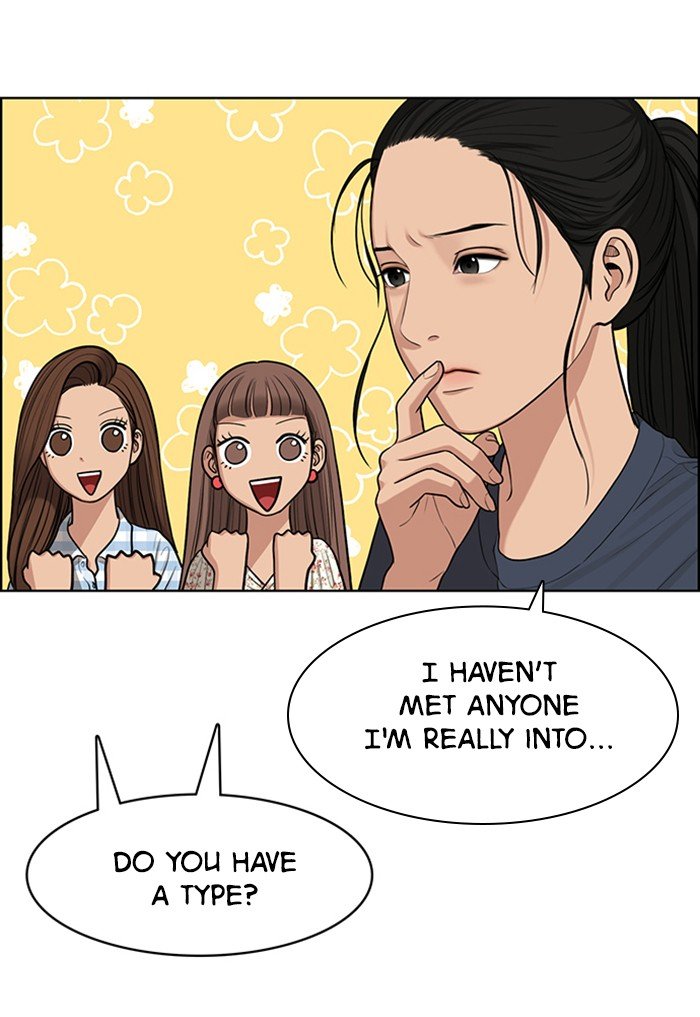 True Beauty chapter 117 page 81