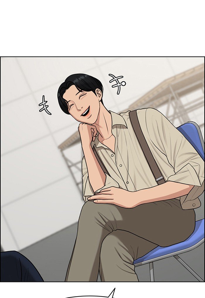 True Beauty chapter 117 page 88