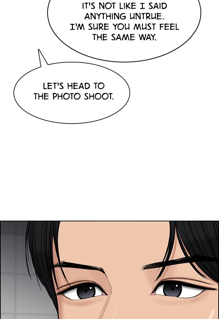 True Beauty chapter 117 page 92