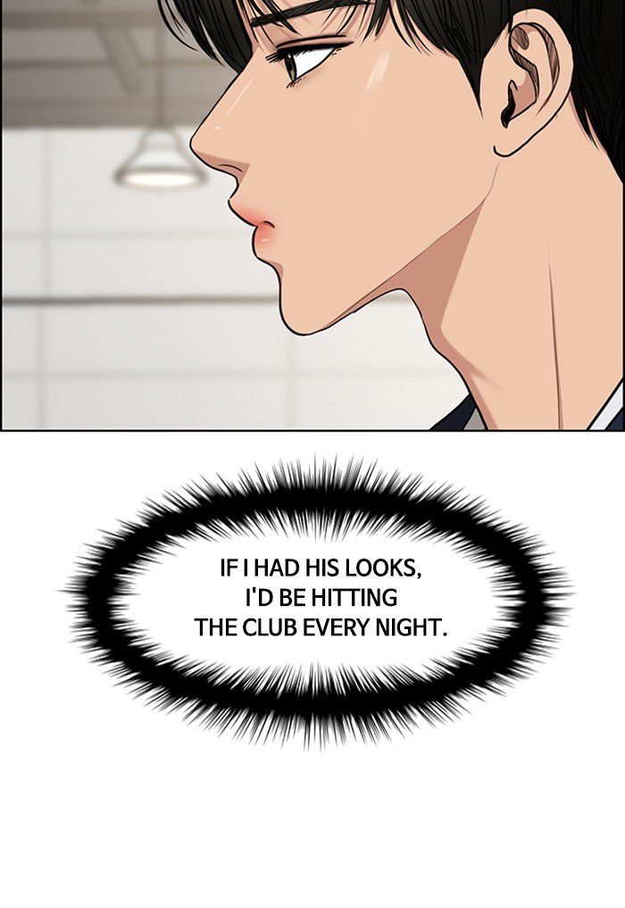 True Beauty chapter 117 page 94