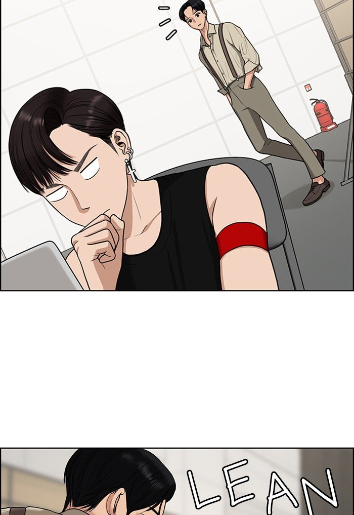 True Beauty chapter 117 page 96