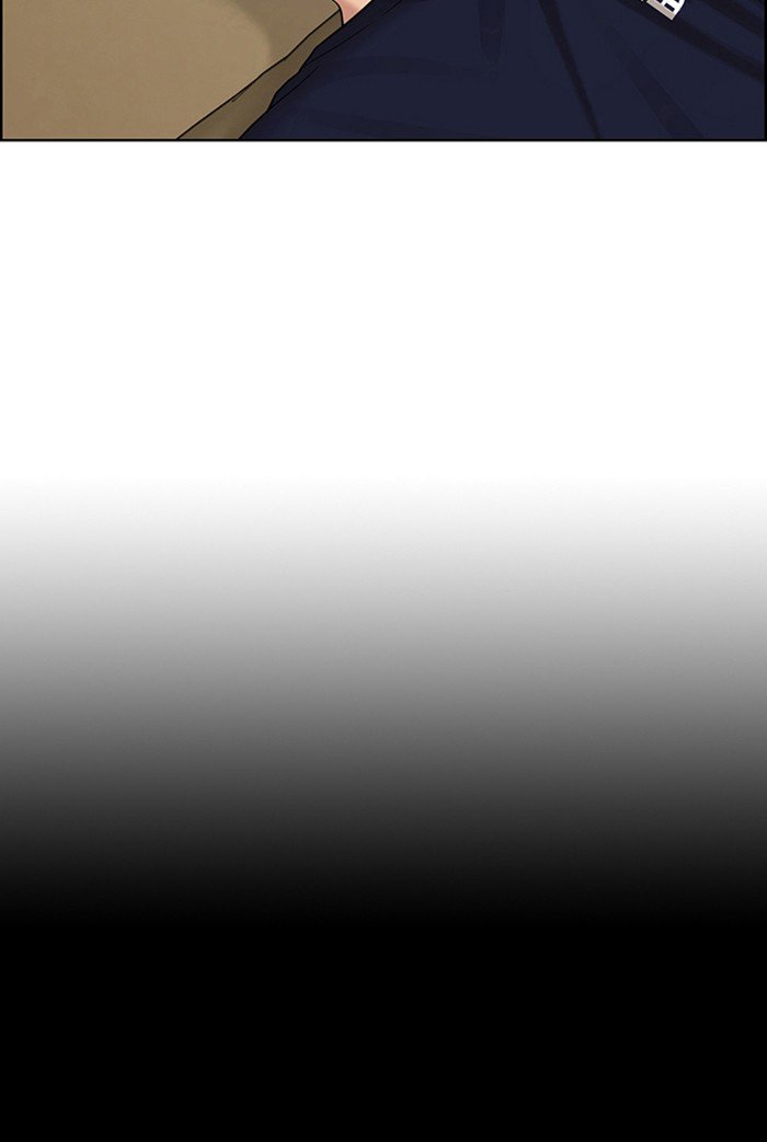 True Beauty chapter 118 page 104