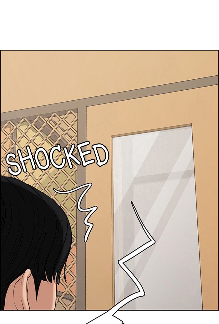 True Beauty chapter 118 page 11