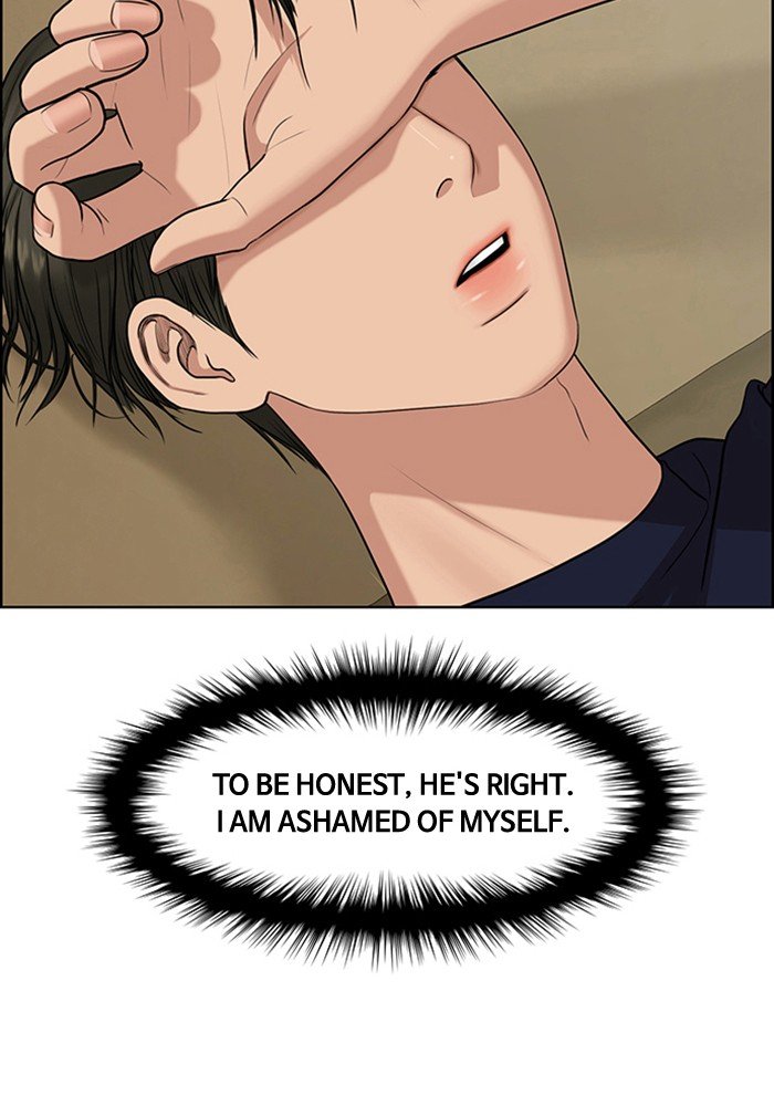 True Beauty chapter 118 page 111