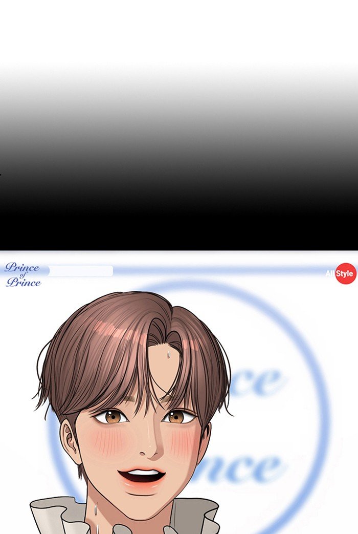 True Beauty chapter 118 page 112