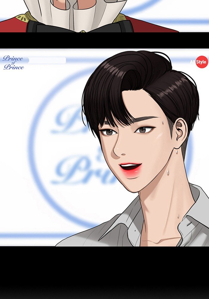 True Beauty chapter 118 page 113