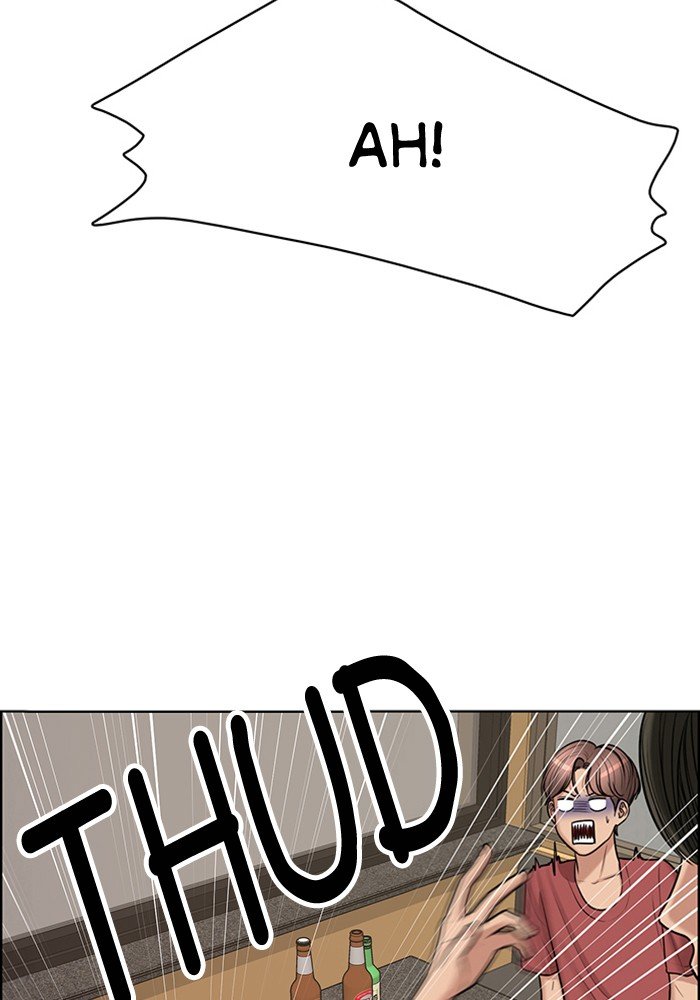 True Beauty chapter 118 page 12