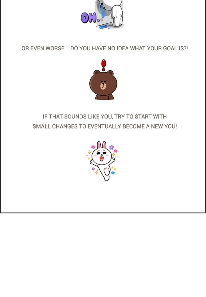 True Beauty chapter 118 page 123