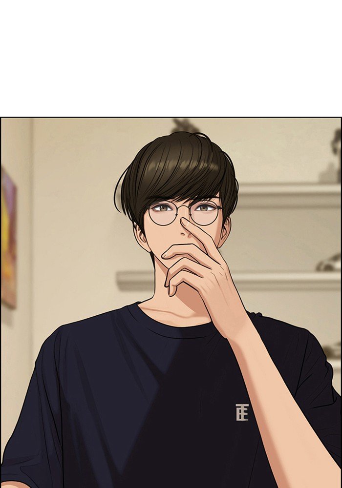 True Beauty chapter 118 page 124