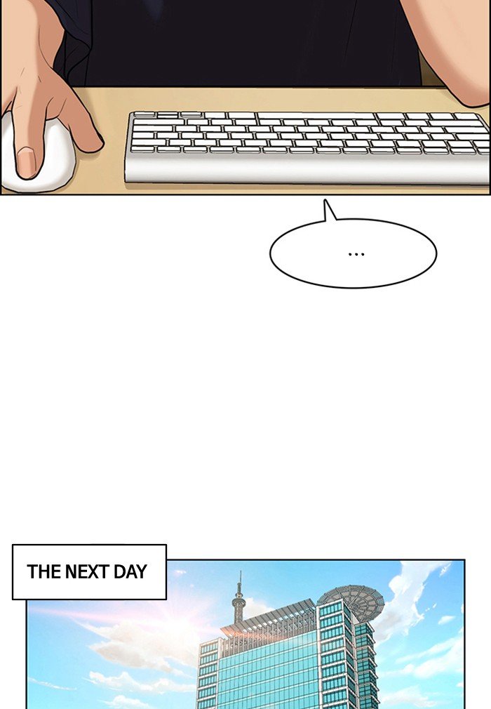 True Beauty chapter 118 page 125