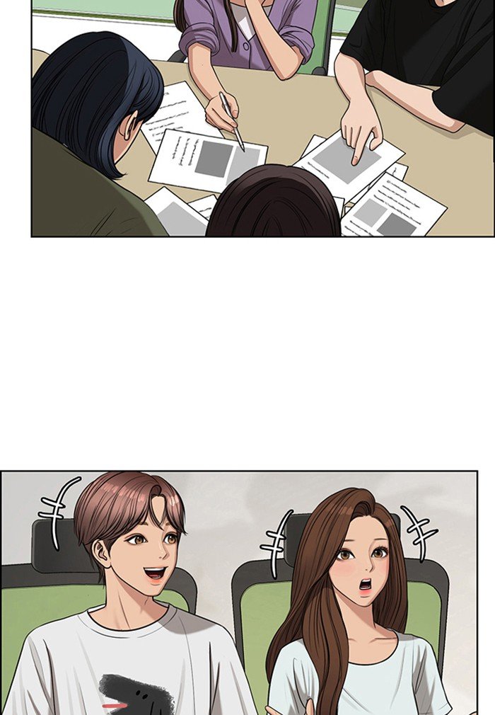 True Beauty chapter 118 page 127