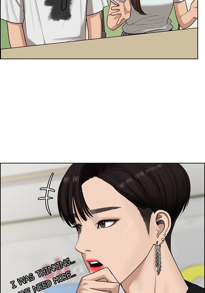 True Beauty chapter 118 page 128