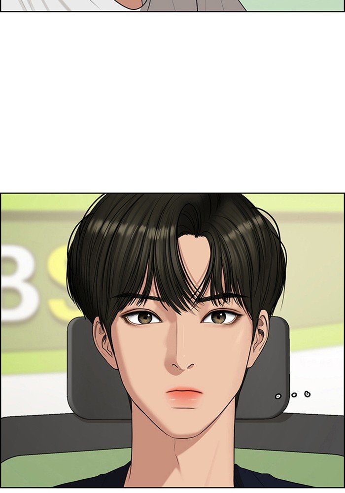 True Beauty chapter 118 page 130