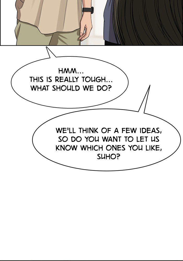 True Beauty chapter 118 page 132