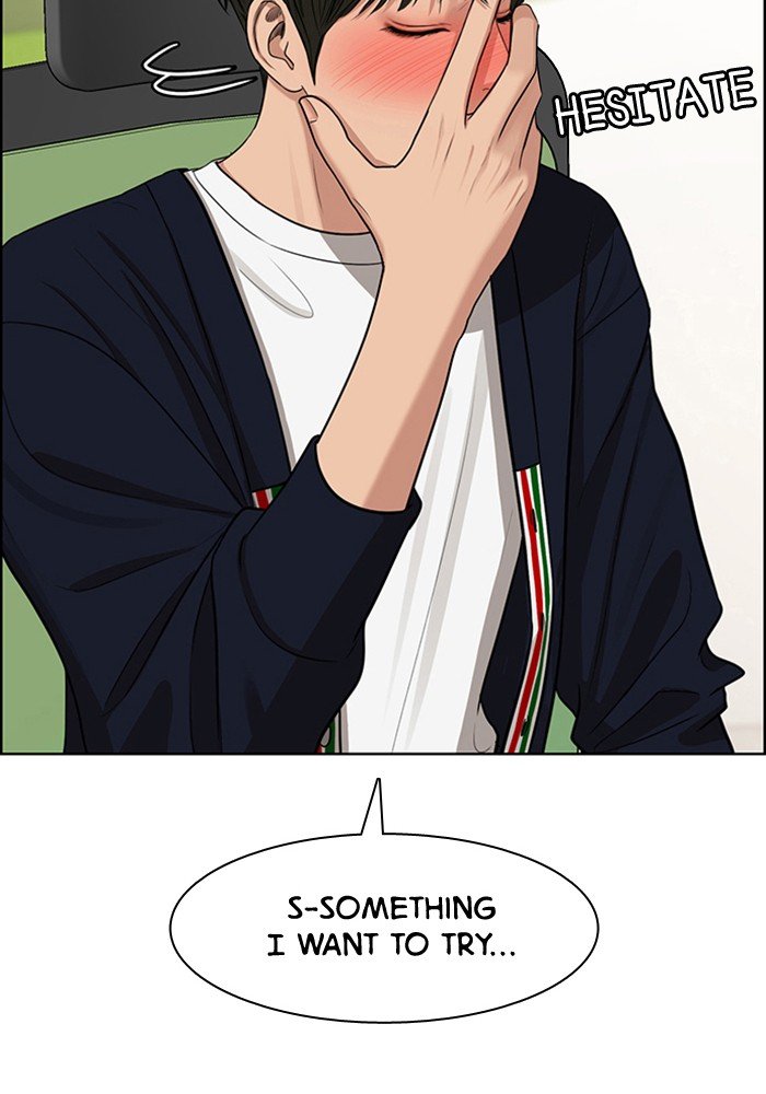 True Beauty chapter 118 page 134