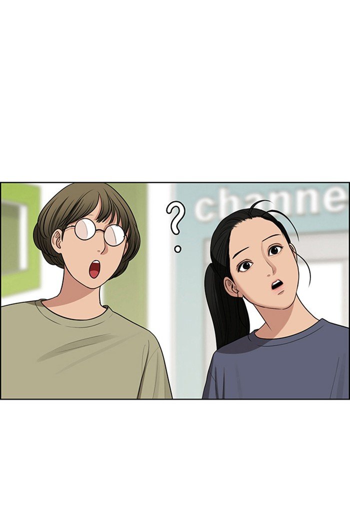 True Beauty chapter 118 page 135