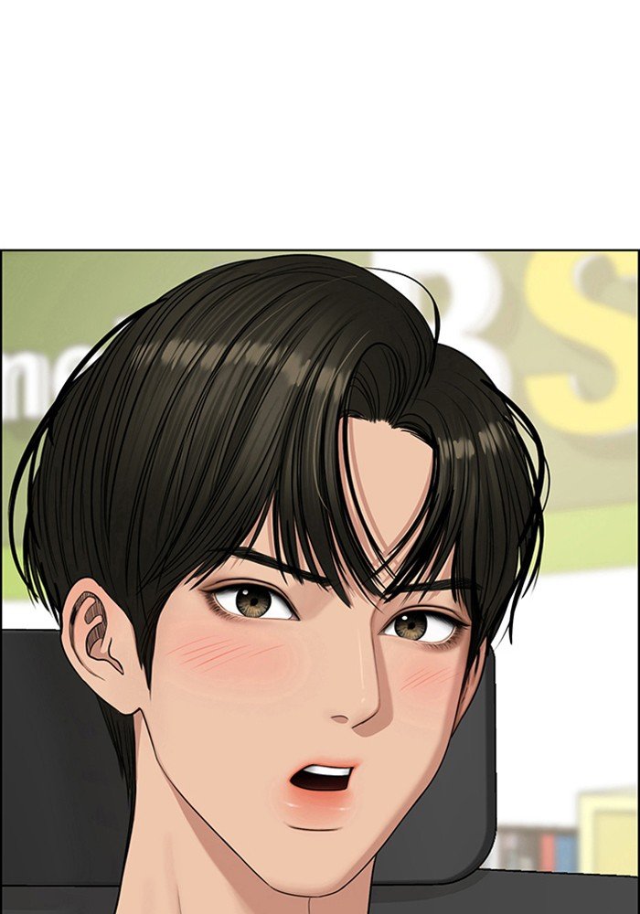 True Beauty chapter 118 page 138