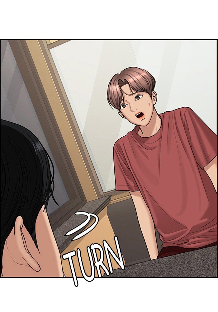 True Beauty chapter 118 page 18