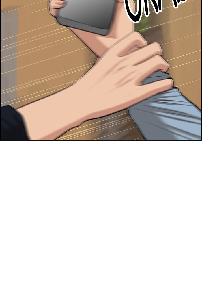 True Beauty chapter 118 page 2