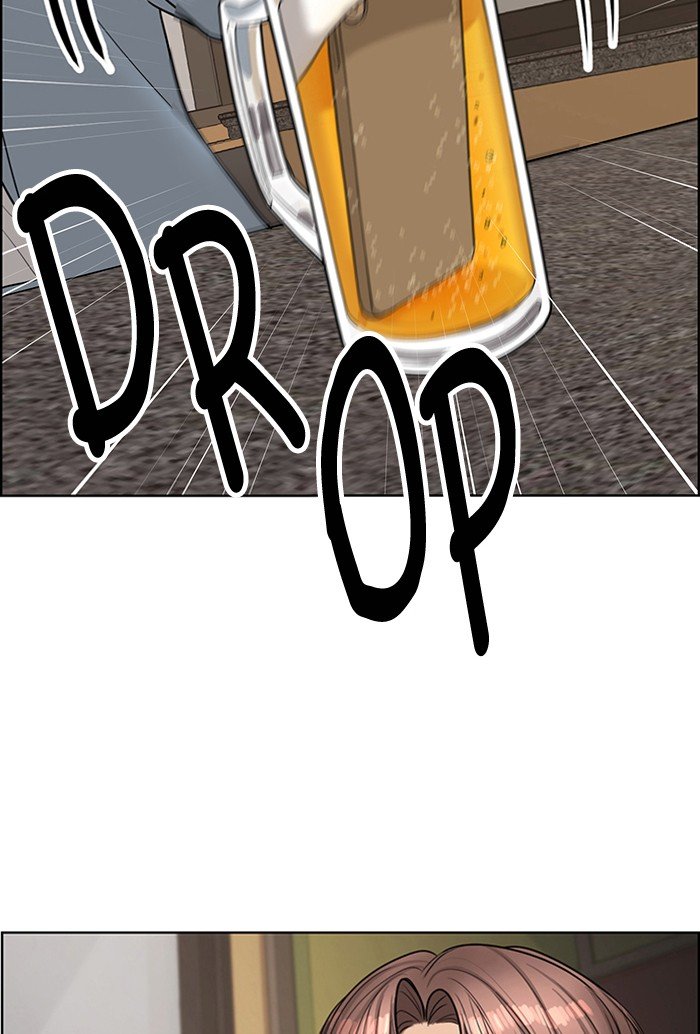 True Beauty chapter 118 page 21