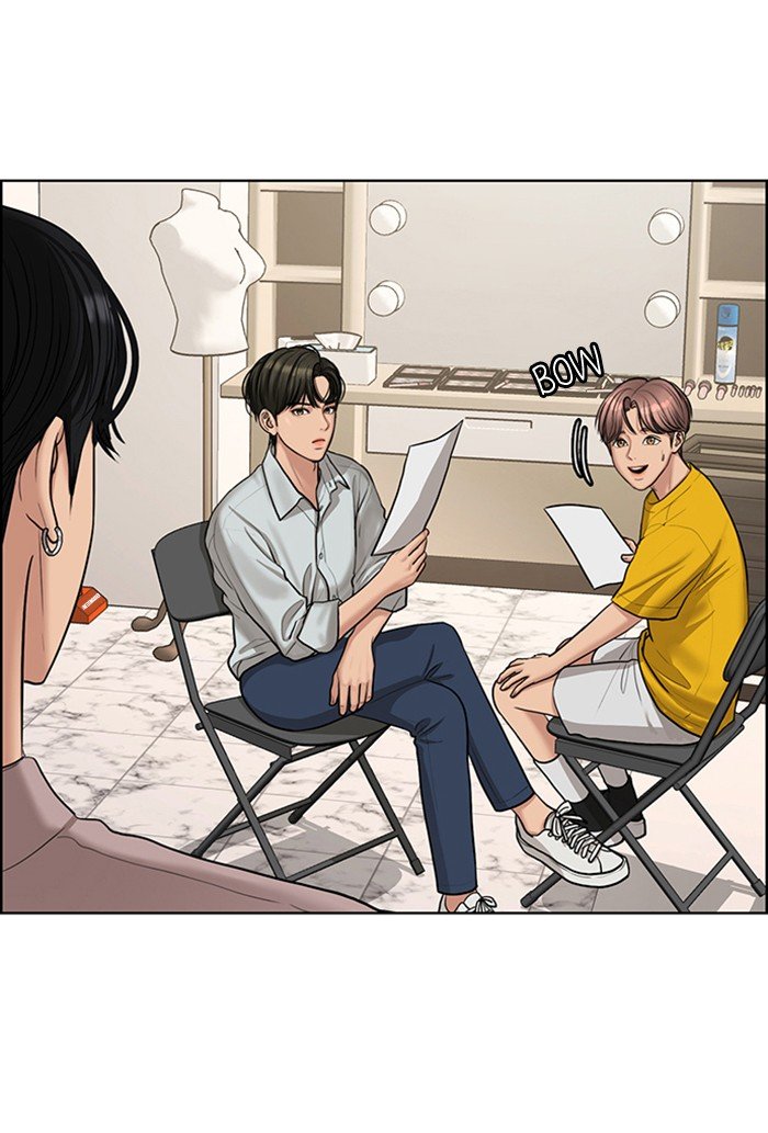 True Beauty chapter 118 page 29