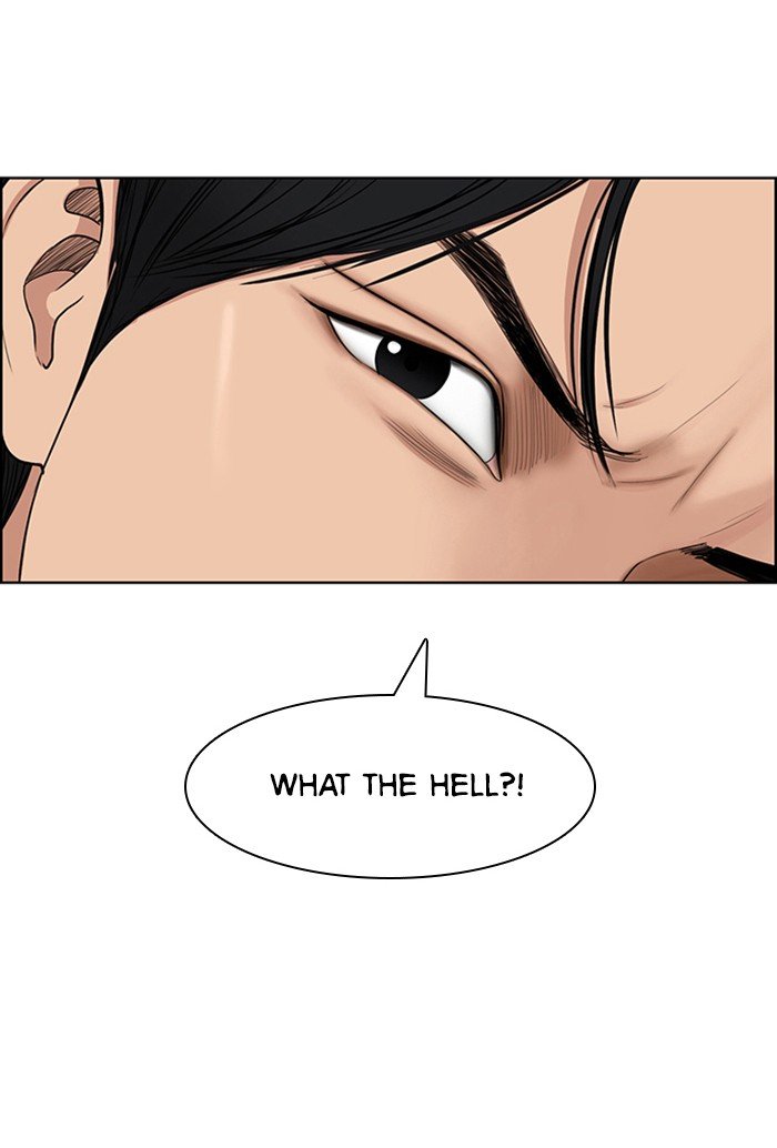True Beauty chapter 118 page 3