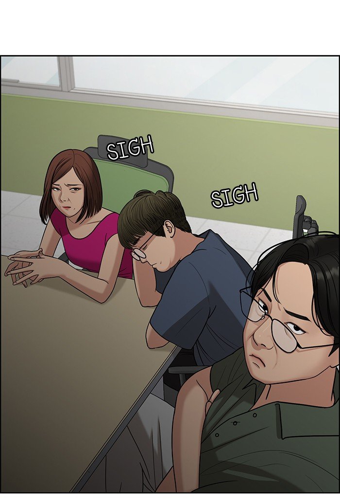 True Beauty chapter 118 page 40