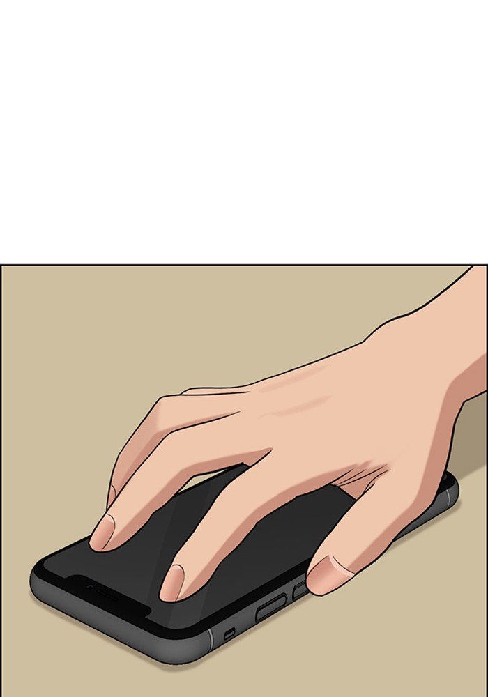 True Beauty chapter 118 page 41