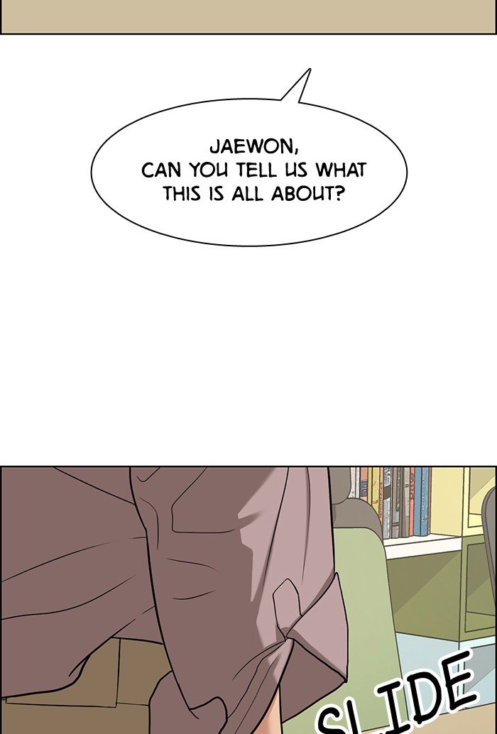 True Beauty chapter 118 page 42