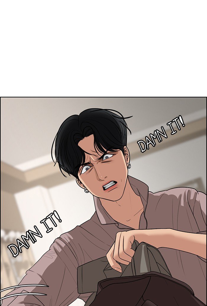 True Beauty chapter 118 page 52