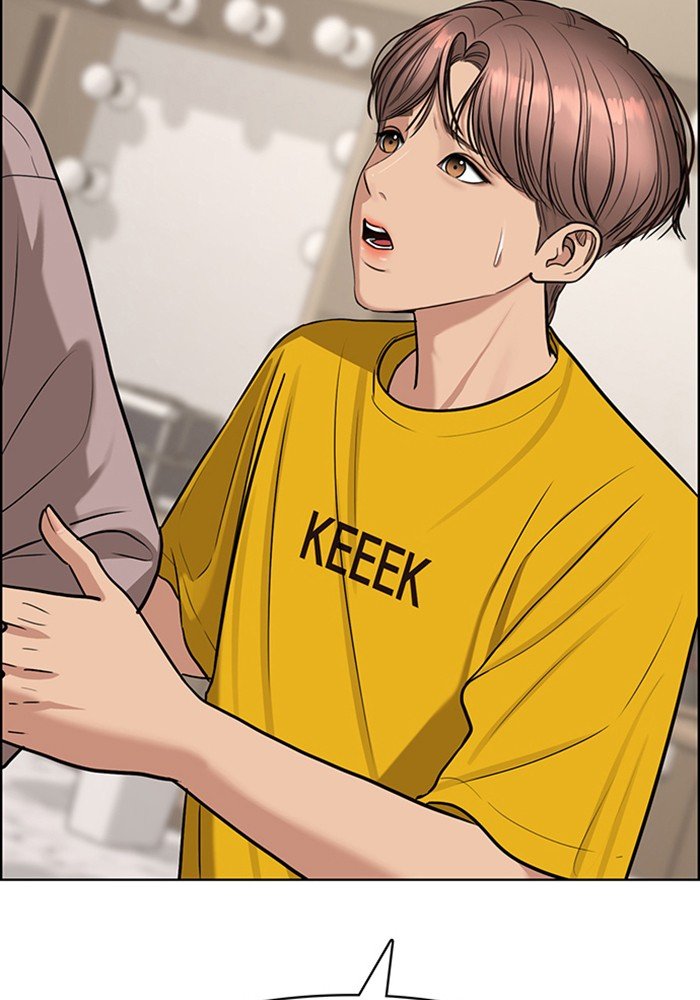 True Beauty chapter 118 page 55