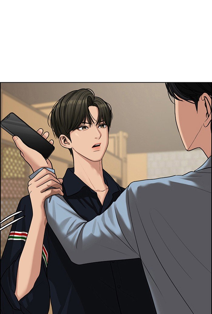 True Beauty chapter 118 page 7