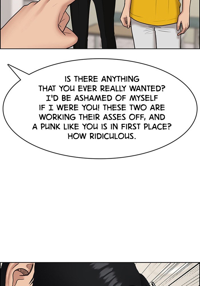 True Beauty chapter 118 page 70