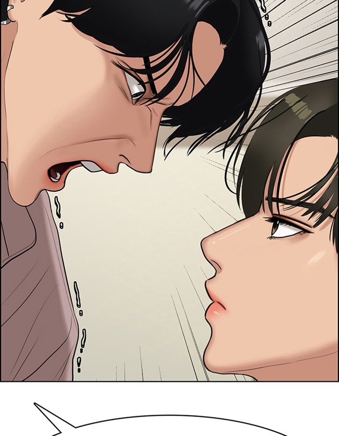 True Beauty chapter 118 page 71