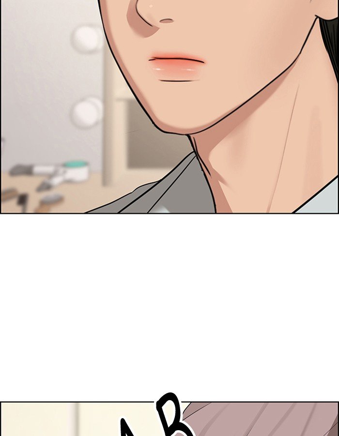 True Beauty chapter 118 page 73