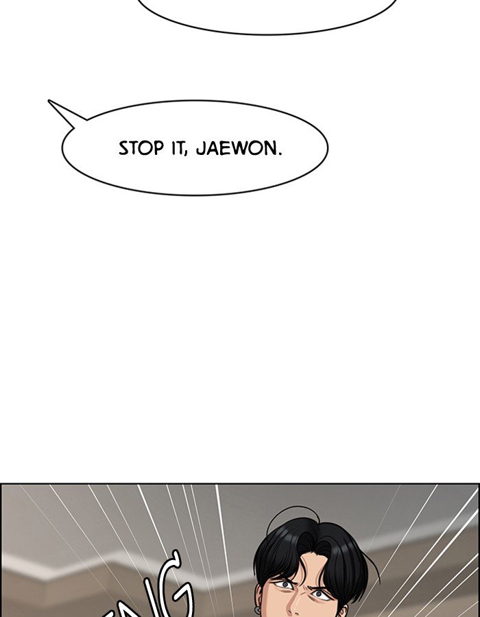 True Beauty chapter 118 page 75