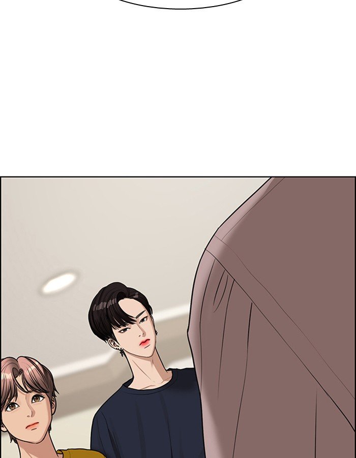 True Beauty chapter 118 page 77