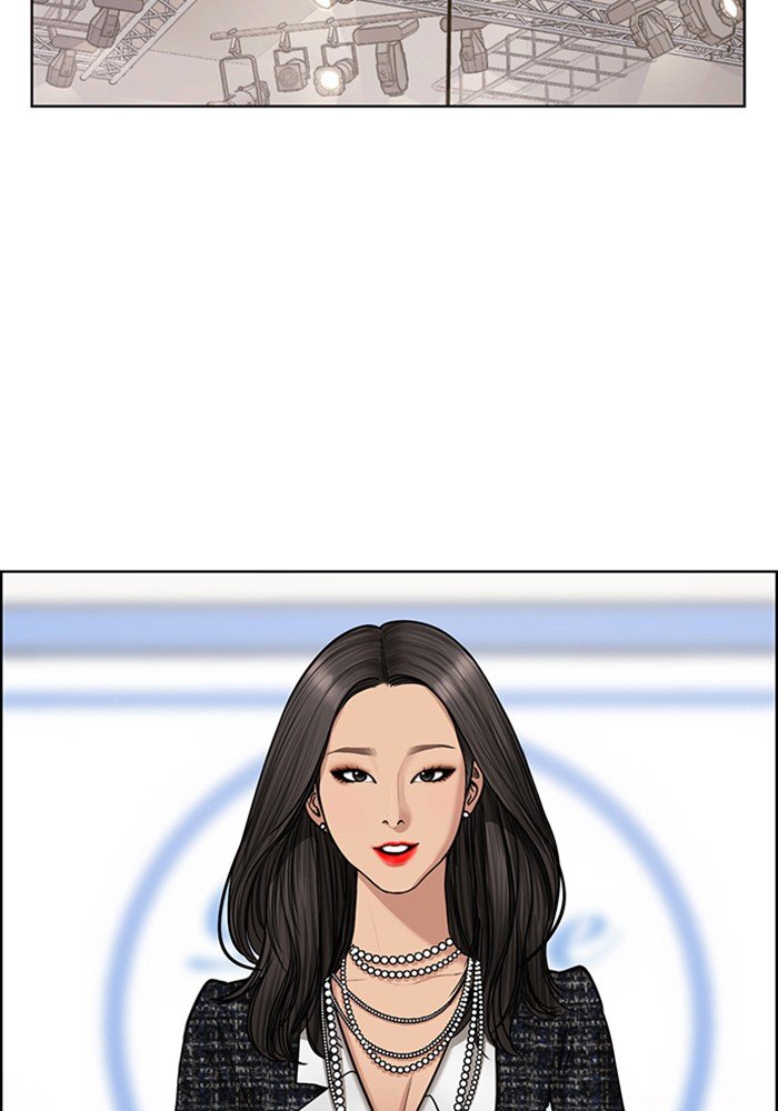 True Beauty chapter 118 page 86
