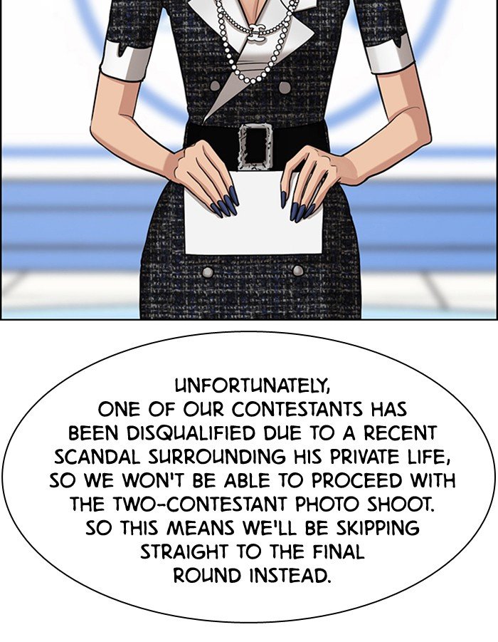 True Beauty chapter 118 page 87