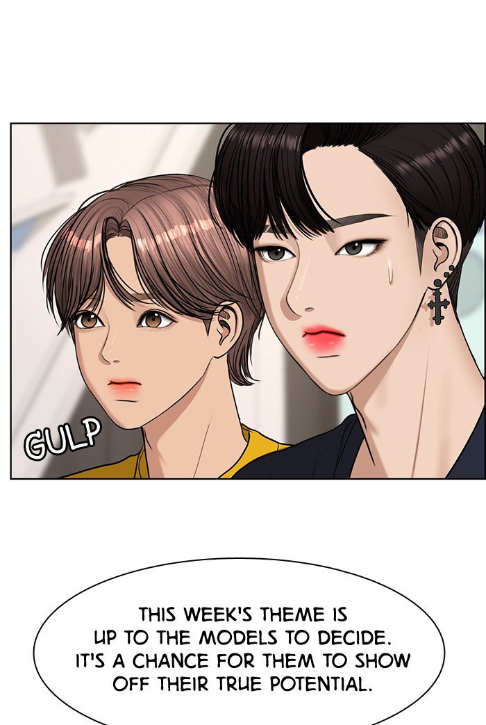 True Beauty chapter 118 page 88