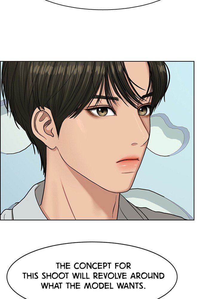 True Beauty chapter 118 page 89