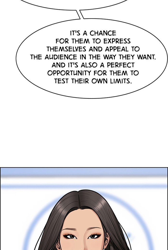 True Beauty chapter 118 page 90