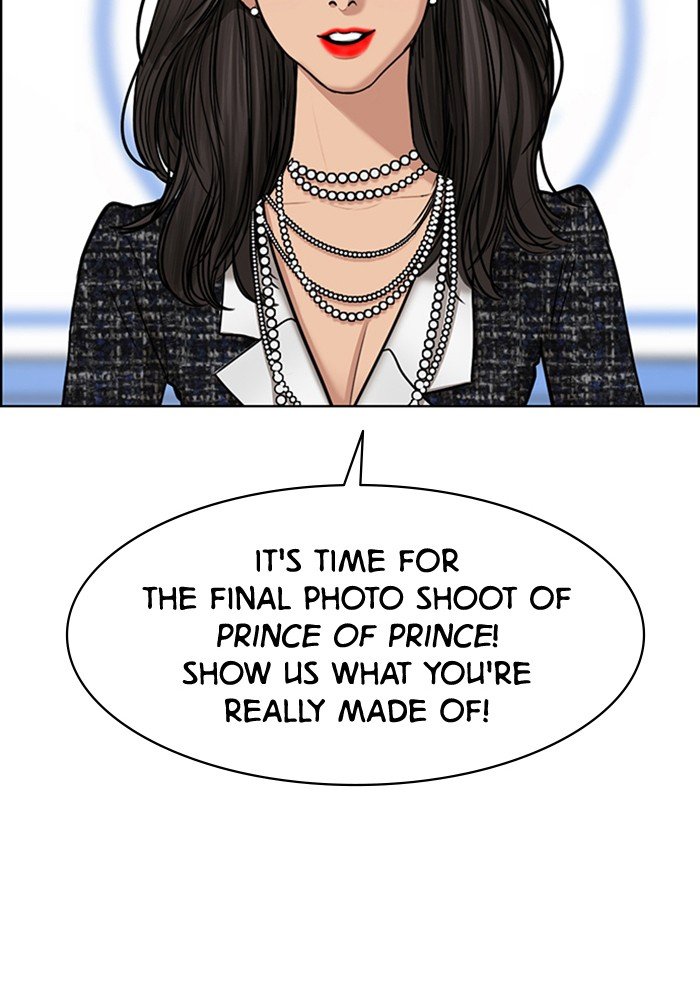 True Beauty chapter 118 page 91