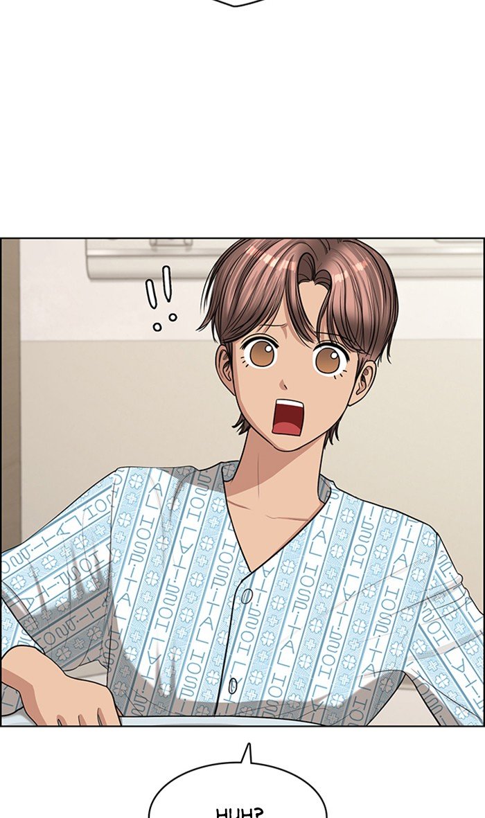 True Beauty chapter 119 page 100