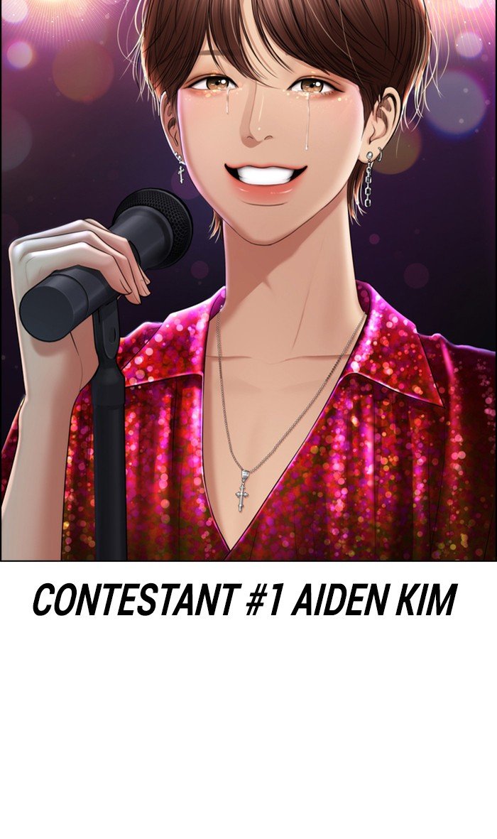 True Beauty chapter 119 page 112